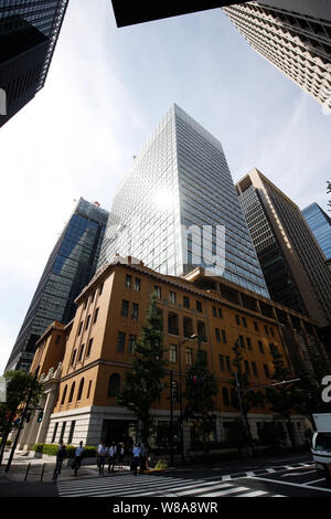 Une vue générale du siège de Mitsubishi UFJ Trust and Banking Corporation à Tokyo, Japon, le 7 août 2019. Credit : Naoki Morita/AFLO/Alamy Live News Banque D'Images