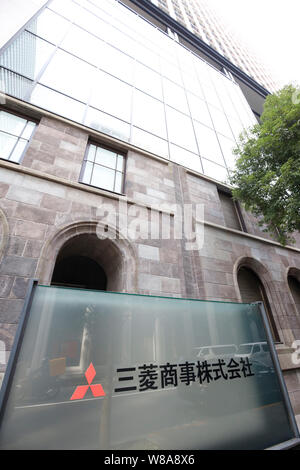 Une vue générale du siège de Mitsubishi Corporation à Tokyo, Japon, le 7 août 2019. Credit : Naoki Morita/AFLO/Alamy Live News Banque D'Images