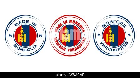 Étiquettes rondes faites en Mongolie avec drapeau et symbole Yin Yang Illustration de Vecteur