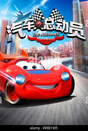 --FILE -- Affiche du film chinois "Les Autobots' Walt Disney Co a pris trois sociétés chinoises à la cour sur l'animation locale concerne "l'Auto Banque D'Images