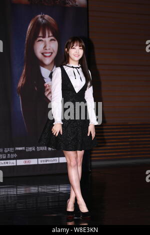 Chanteuse et actrice Bang Minah, mieux connu simplement comme Minah, du groupe sud-coréen girl Girl's Day assiste à une conférence de presse pour son nouveau film 'Sw Banque D'Images