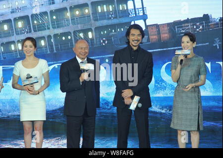 (De gauche) L'actrice sud-coréenne Song Hye-kyo, directeur de Hong Kong John Woo, Taiwanese-Japanese l'acteur et chanteur Takeshi Kaneshiro et actrice chinoise Banque D'Images
