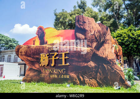 Taipei, Taiwan - le 27 juillet 2019 : Publicité décoration pour le film 'Le Roi Lion' et affiche à l'extérieur pour faire la promotion du film, Huashan1914 Creativ Banque D'Images