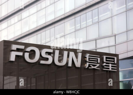 --FILE--Vue du bâtiment du siège de Fosun Group à Shanghai, Chine, 11 décembre 2015. Fosun International, l'un des plus de la Chine internationa Banque D'Images