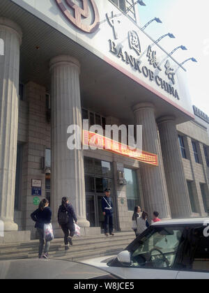 --FILE--Vue d'une succursale de la Banque de Chine (BOC) à Qiqihar city, au nord-est de la province de la Chine, 29 mars 2015. Il est parfois dit que Banque D'Images