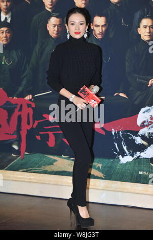 L'actrice chinoise Zhang Ziyi pose à la première pour son film 'Le Grand Maître 3D' à Beijing, Chine, 5 janvier 2015. Banque D'Images