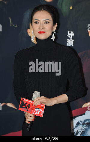 L'actrice chinoise Zhang Ziyi pose à la première pour son film 'Le Grand Maître 3D' à Beijing, Chine, 5 janvier 2015. Banque D'Images