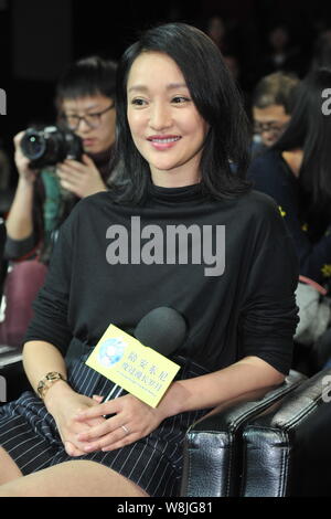 Producteur de films chinois Zhou Xun assiste à une conférence de presse pour le nouveau film "Un voyage à travers le temps avec Anthony' produit par elle à Beijing, Chine, Banque D'Images