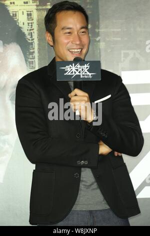 Acteur taiwanais Joseph Chang assiste à la première de son film 'Wild City' à Taipei, Taiwan, 25 août 2015. Banque D'Images