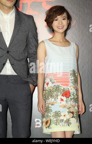 L'actrice taïwanaise Vera Yan pose lors d'une conférence de presse pour son nouveau film d'horreur 'La Mariée' à Taipei, Taiwan, 14 juillet 2015. Banque D'Images