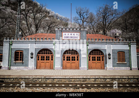 Vue de la gare de chemin de fer Qinglongqiao à Beijing, Chine, 7 avril 2016. La gare la plus Qinglongqiao est une station sur le Beijing-Zhang Banque D'Images