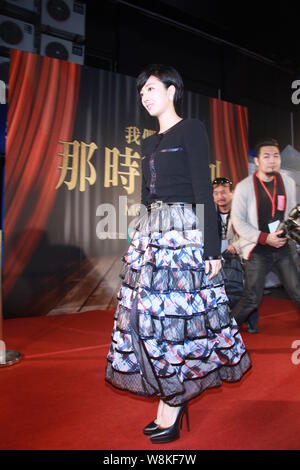 L'actrice taïwanaise Gwei Lun-mei assiste à un événement premiere pour son nouveau film documentaire 'Le moment" à Taipei, Taiwan, le 2 mars 2016. Gwei Lun-mei est Banque D'Images