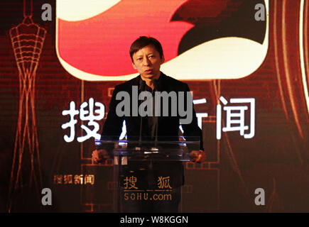 Charles Zhang Chaoyang, président-directeur général de Sohu, parle à un événement promotionnel pour Sohu mobile app à Zhengzhou, province du Henan en Chine centrale, Banque D'Images