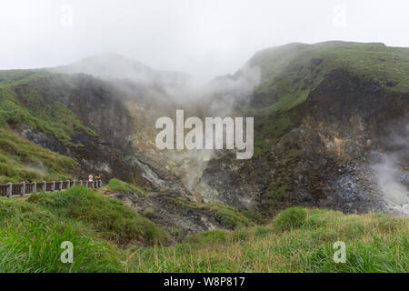 Parc National Yangmingshan hot springs Banque D'Images