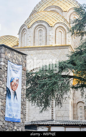 Macédoine SKOPJE/nord-Août 27 2018:Memorial House de Mère Teresa,vue extérieure du bâtiment de la rue. Banque D'Images