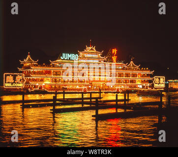 Flottant "Jumbo" restaurant chinois, le port d'Aberdeen, Hong Kong, République populaire de Chine Banque D'Images