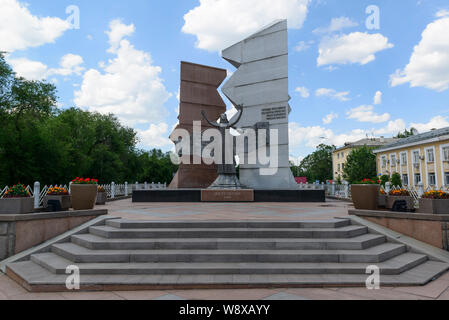 L'aube de la Liberté Monument à Almaty, Kazakhstan Banque D'Images