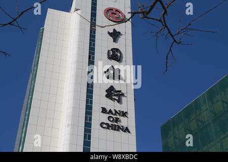 --FILE--Vue de l'immeuble de bureaux d'une succursale de la Banque de Chine (BOC) dans la ville de Xuchang, province de Henan, Chine centrale 1er janvier 2014. Banque du Chi Banque D'Images