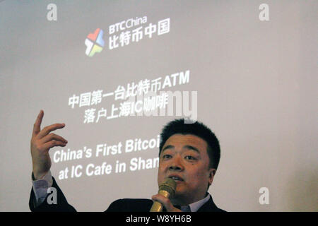 Bobby Lee, PDG de BTC Chine, prend la parole à une manifestation de lancement pour Chines premier DISTRIBUTEUR AUTOMATIQUE DE BitCoin à Shanghai, Chine, le 15 avril 2014. Une société chinoise a lancé Chi Banque D'Images