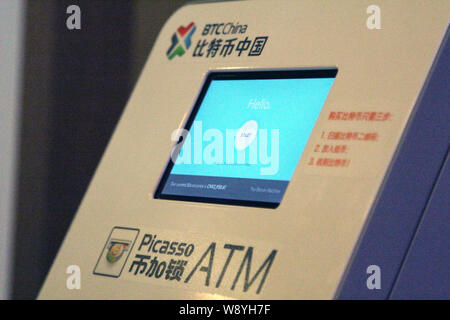 Chines premier ATM BitCoin est photographié lors d'une manifestation de lancement à Shanghai, Chine, le 15 avril 2014. Une société chinoise a lancé Chines premier ATM BitCoin le Mar Banque D'Images