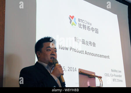 Bobby Lee, PDG de BTC Chine, prend la parole à une manifestation de lancement pour Chines premier DISTRIBUTEUR AUTOMATIQUE DE BitCoin à Shanghai, Chine, le 15 avril 2014. Une société chinoise a lancé Chi Banque D'Images