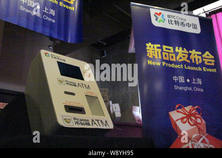 Chines premier ATM BitCoin est photographié lors d'une manifestation de lancement à Shanghai, Chine, le 15 avril 2014. Une société chinoise a lancé Chines premier ATM BitCoin le Mar Banque D'Images