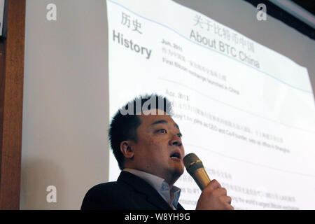 Bobby Lee, PDG de BTC Chine, prend la parole à une manifestation de lancement pour Chines premier DISTRIBUTEUR AUTOMATIQUE DE BitCoin à Shanghai, Chine, le 15 avril 2014. Une société chinoise a lancé Chi Banque D'Images