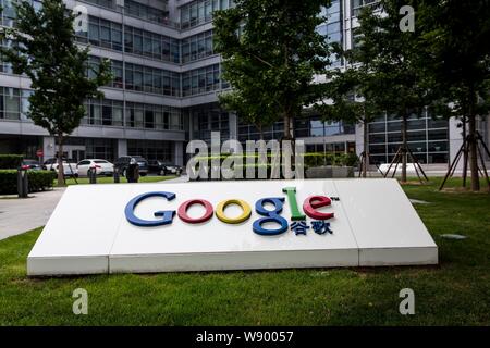 --FILE--Vue du bâtiment du siège de Google Chine à Beijing, Chine, 18 juillet 2014. Google s'associe avec les opérateurs de télécommunications et de la communication Banque D'Images