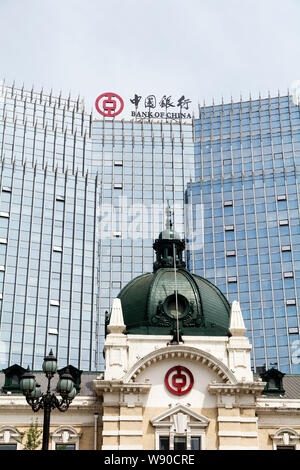 --FILE--Vue d'un immeuble de bureaux de la Banque de Chine (BOC) à Dalian city, au nord-est de la province de Liaoning, Chine 10 janvier 2014. Le gouvernement néerlandais Banque D'Images