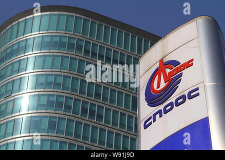 --FILE--Vue sur le siège de la CNOOC (China National Offshore Oil Corporation), à Beijing, Chine, 13 octobre 2010. L'état de HONG KONGªChinese Banque D'Images