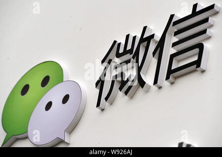 --FILE--l'affichage de la messagerie mobile app Weixin, ou de Tencent WeChat, est photographié pendant le Forum de Boao pour l'Asie 2013 dans Qiongha Banque D'Images