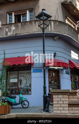 Le quartier du vieux quartier Skadarlija, Belgrade Banque D'Images