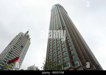 Vue de la JC Mandarin Imperial Tower à Shanghai, Chine, le 25 mai 2012. Blackstone Group, une entreprise américaine de gestion d'actifs et de services financiers, est Banque D'Images