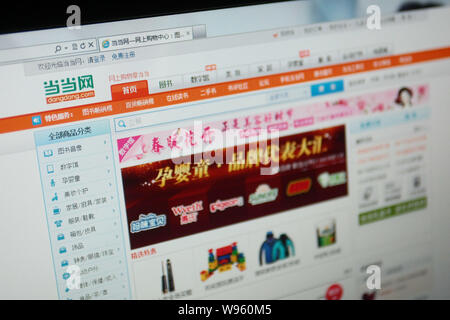 --File--cette capture d'écran prises à Shanghai, Chine, le 21 mars 2012 présente le site internet de site d'achat en ligne dangdang.com. Dangdang Inc. ratissé dans un Banque D'Images