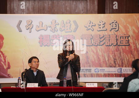 Basé à Hong Kong, l'actrice chinoise malaisienne Michelle Yeoh Choo-Kheng parle pendant un film conférence à HKBU (Université baptiste de Hong Kong) comme elle l'étoile je Banque D'Images