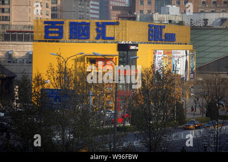 --File--Vue d'un cyber-Achatimmédiat Marché à Beijing, Chine, 11 décembre 2009. Microsoft en Chine a entamé des procédures judiciaires contre Chinese househol Banque D'Images