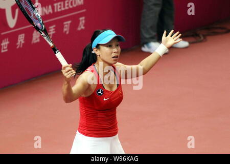 La joueuse de tennis chinoise Zheng Jie est photographié pendant un match contre groupe du Taipei chinois pour la Fed Cup à Shenzhen, province de Guangdong, Chine du Sud, 2 févr. Banque D'Images