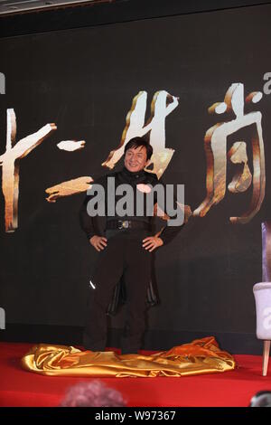 Hong Kong film super star Jackie Chans statue de cire s'affiche lors de la conférence de presse de son nouveau film CZ12 à Shanghai, 19 décembre 2012. Banque D'Images