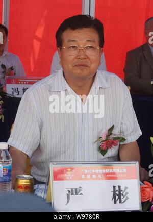 --FILE--Yan Bin, président du Red Bull Reignwood Group, est photographié pendant un événement marquant à Foshan, province du Guangdong, Chine du sud 30 Augus Banque D'Images
