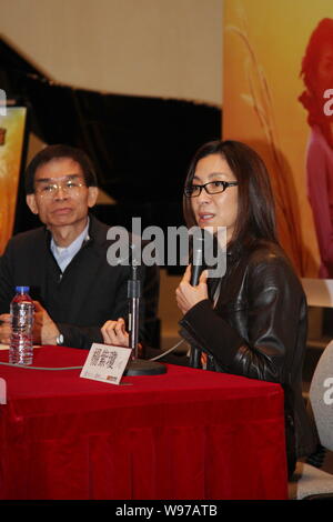 Basé à Hong Kong, l'actrice chinoise malaisienne Michelle Yeoh Choo-Kheng parle pendant un film conférence à HKBU (Université baptiste de Hong Kong) comme elle l'étoile je Banque D'Images