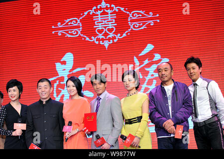 (De gauche) L'actrice chinoise Jiang Wenli, réalisateur chinois GU Changwei, actrice chinoise Zhang Ziyi, Hong Kong, chanteur et acteur Aaron Kwok, Chinois chanter Banque D'Images