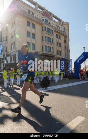 Marathon de l'automne de la ville de Moscou Banque D'Images