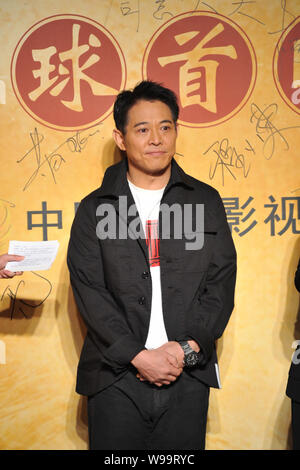 Acteur martial chinois Jet Li, également connu sous le nom de Li Lianjie assiste à la première du film, son amour, à Beijing, Chine, 22 septembre 2011. Banque D'Images