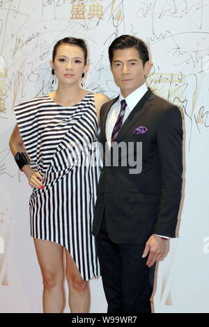 --File--(de gauche) superstar chinois Zhang Ziyi et Aaron Kwok Hong Kong acteur, actrice et acteur du film, l'amour de la vie, d'assister à un film YouKu pagea Banque D'Images