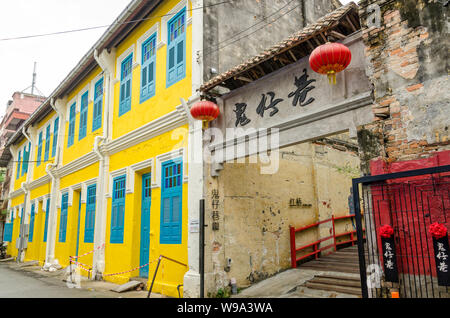 Kuala Lumpur - Malaisie,5,2019 Août : Kwai Chai Hong (Prankster lane) est situé entre Lorong Panggung et Jalan Petaling. Banque D'Images
