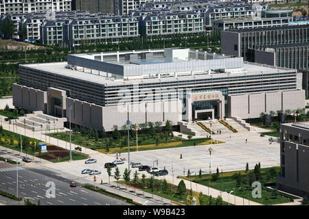 Vue de la bibliothèque dans le Ningxia Road Beijing salon à Yinchuan, Chine du nord-ouest de la ville de la région autonome du Ningxia Hui, 30 août 2008. Banque D'Images