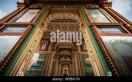 Détail fo Patrika Gate grand portail à Jaipur Banque D'Images