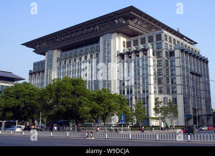 --FILE-- Vue du siège de State Grid, à Beijing, le 20 mai 2008. State Grid, Chines plus important distributeur d'électricité, a déclaré que les réparations de son n Banque D'Images