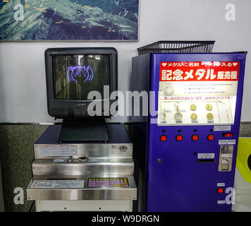 Nagoya, Japon - 16 mars 2018. Un distributeur automatique de billets vintage au Mont Gozaisho Park à Nagoya, au Japon. Banque D'Images