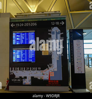 Nagoya, Japon - 19 mars 2018. Commission d'information électrique à l'aéroport international de Chubu Centrair à Nagoya, au Japon. Banque D'Images